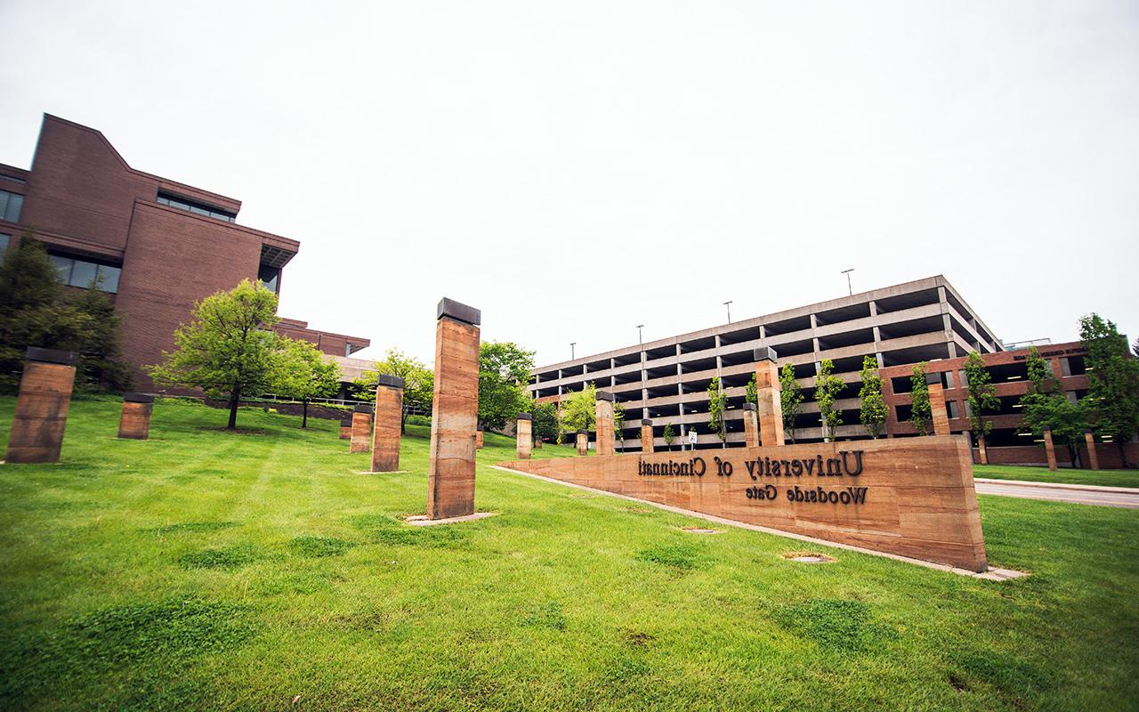 Woodside campus entrance at Woodside and Martin Luther King